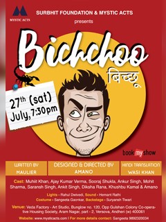 Bichchoo