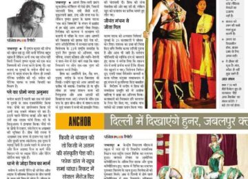 Mystic Acts News _ Media 3