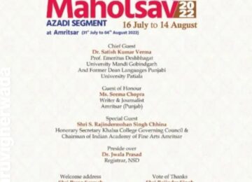 News & Media_Mahotsav