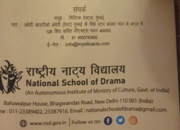 News & Media_National